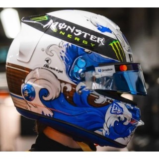 SPARK 5HF208 Casque Oscar Piastri Suzuka 2025