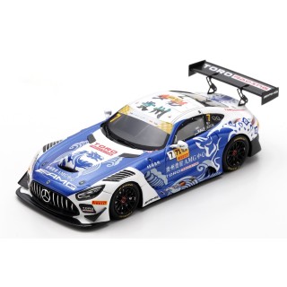 SPARK SA293 Mercedes-AMG GT3 Evo n°7 Aron FIA GT World Cup Macau 2024 %