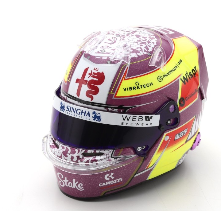 SPARK 5HF090 Helmet Zhou Guanyu 2023