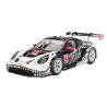 TOP SPEED